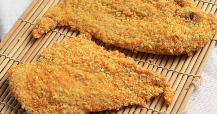 Baked Chicken Cutlets